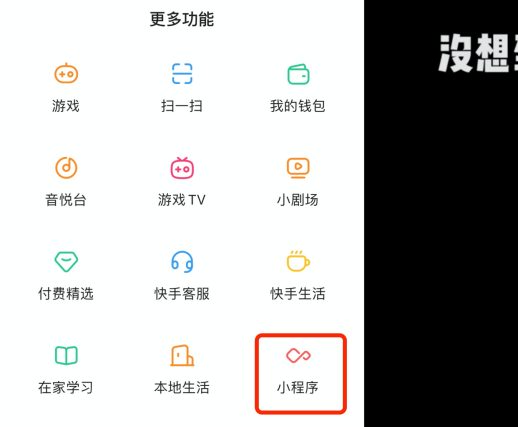 CD-161床垫/山居床垫/A类/180*200/1包