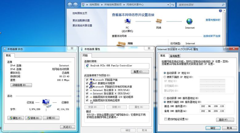 特级初榨橄榄油 1L（精选款）（旗舰款）