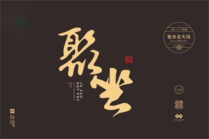 东北黑木耳干货 500g（精选款）（旗舰款）