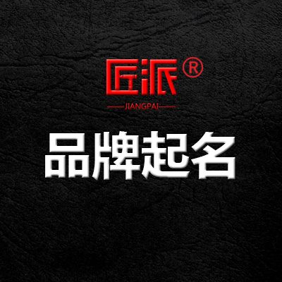 高弹素嫩肉粉500g（优选款）（精选款）