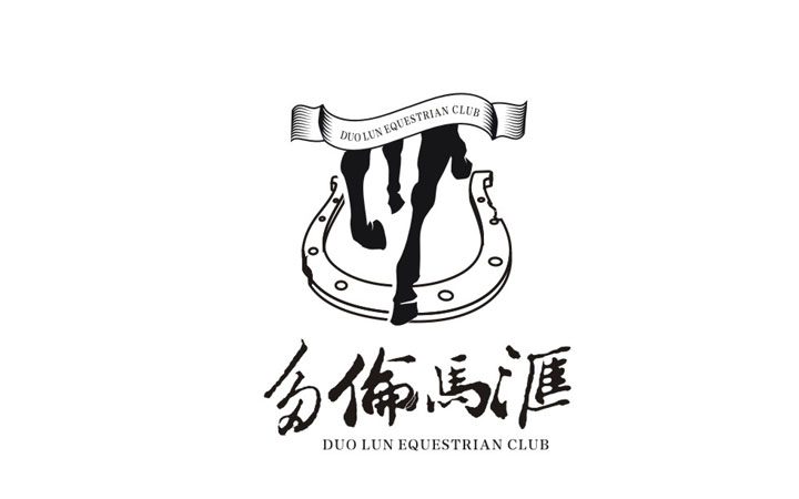 宁夏大颗枸杞 500g（经典款）（热销款）