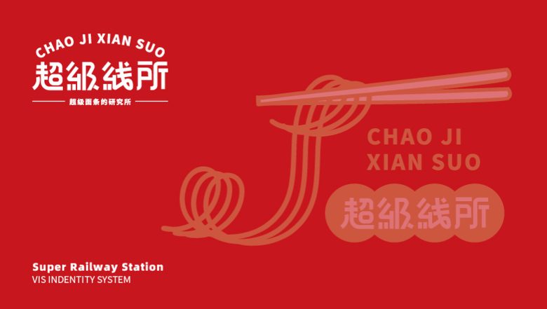 东北糙米5斤（尊享款）