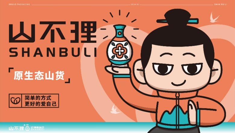 五常稻花香大米 10斤（热销款）