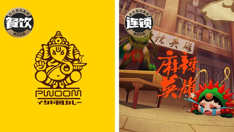东北糙米5斤（尊享款）（优选款）